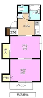 中島ハイツB【1階】の間取り
