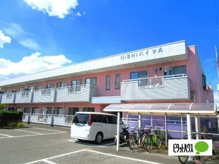NISHIハイツAの画像