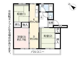 UR藤の台【5階】の間取り