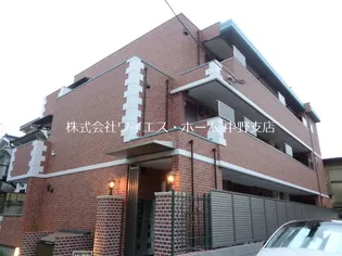 MY STYLE VINTAGE 高円寺の画像