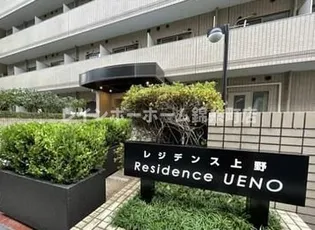 東京都台東区北上野2【マンション】の外観