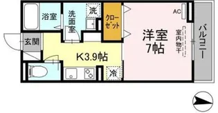 ウィステリア【2階】の間取り