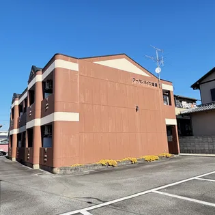 アーバンハイツ塩満の画像