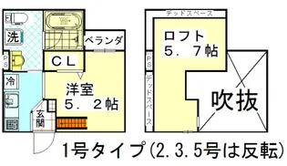 Celeste弥刀【2階】の間取り