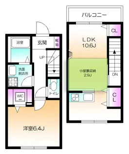 Caminito【1階】の間取り
