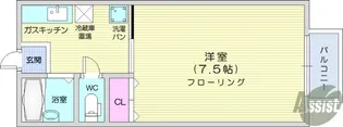 チェリーハウス【2階】の間取り