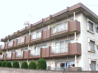 第2清和マンションの画像