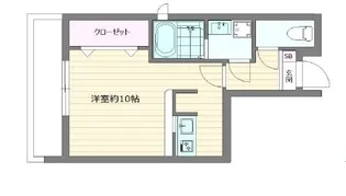 アレイム初台【3階】の間取り
