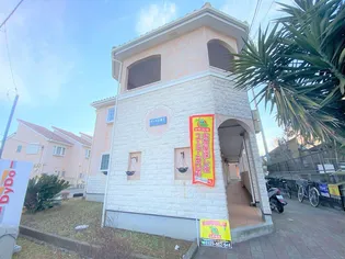 ヴィラ大磯Ⅰの画像