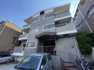 メゾン榎本の画像