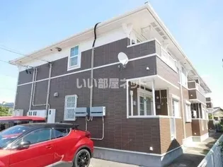 ウイングコートの画像