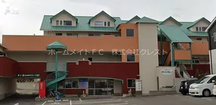 ZIPTOWN(ジップタウン)【3階】の外観