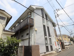 メゾンドゥSHINOの画像