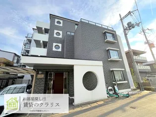 フォース桂の画像