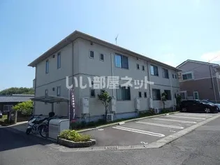 シャーメゾン和田の画像