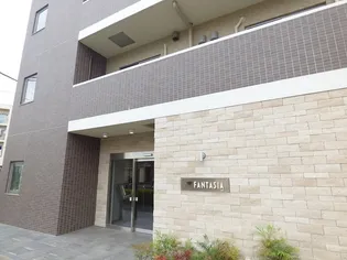 ファンタジアの画像