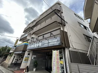 陸ビルの画像