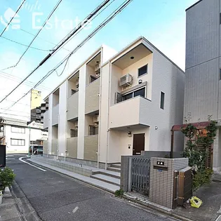 シトラスジュノスの外観