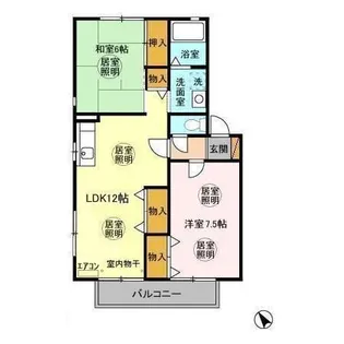 カトレアA【1階】の間取り