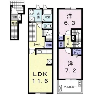 レインボー ローズ I【2階】の間取り
