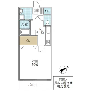 メビウス【6階】の間取り
