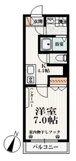 メゾンキャトルフィーユ【3階】の間取り
