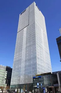 東京都千代田区永田町2【マンション】の外観
