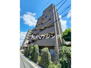 菱和パレス田園調布東の画像
