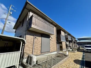 アーデ フライア Cの画像
