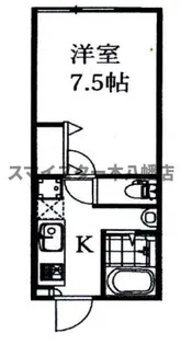 ファースト稲毛【1階】の間取り