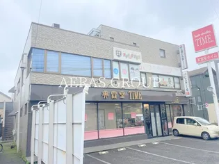 三徳ハイツの画像