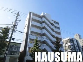 メゾンディエールの画像