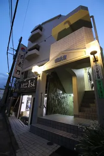 鳴鳳大廈の画像