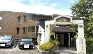 ホーユウパレス神戸塩屋の画像