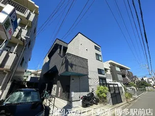 AーSTYLE唐人町の画像