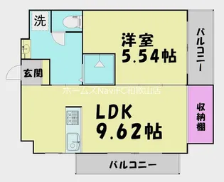 紀水荘【3階】の間取り