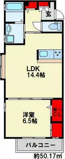 ラ・コルダ西小倉【5階】の間取り