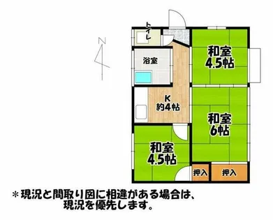 福岡県大牟田市大字白銀【一戸建】の間取り