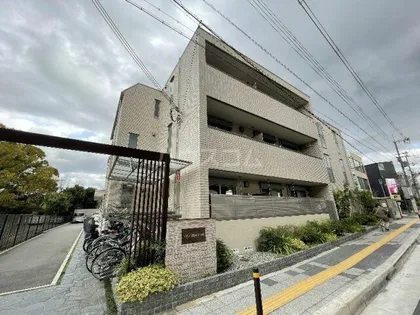 メゾン イセキス曽根の画像