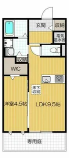 ジョイフルキューブ【1階】の外観