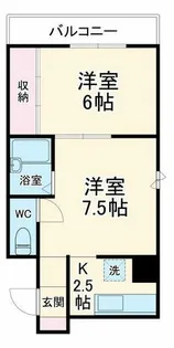 ニューシティーマンション【3階】の間取り