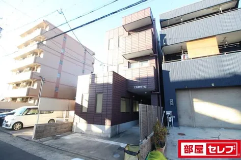 エスポワールの画像