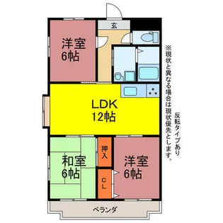 サンミレイ【303号室】の間取り