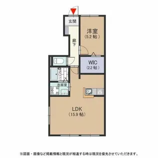 プレシャス西伏屋【1階】の間取り