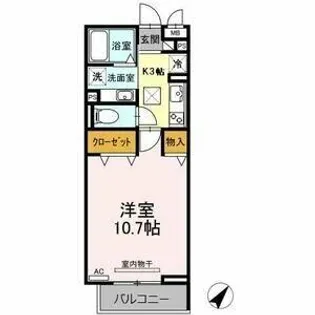 Bodhi【103号室】の間取り