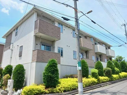 大阪府箕面市粟生新家2丁目【アパート】の外観