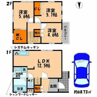 大阪府門真市舟田町【一戸建】の間取り