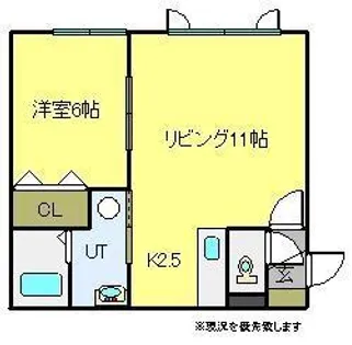 BARONG【2階】の間取り