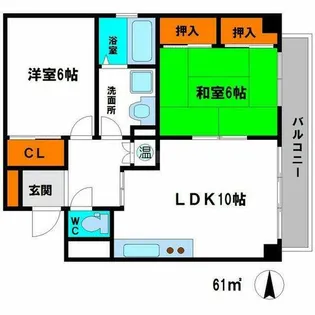 大阪府箕面市坊島5丁目【マンション】の間取り