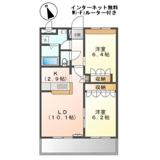 カサミラドールグランデ【3階】の間取り